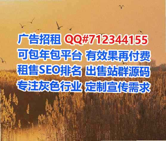 巴州代妈认证经营部